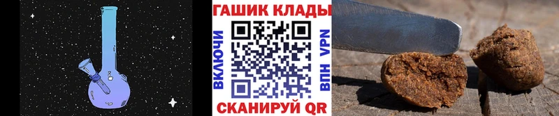 Как найти наркотики Выборг А ПВП  ГАШ  АМФЕТАМИН  COCAIN  Конопля 