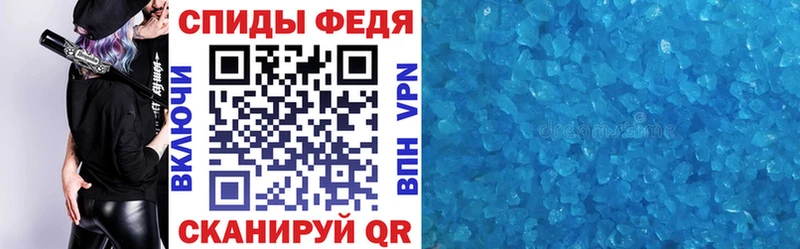 MEGA как войти  Выборг  дарк нет телеграм  АМФ Розовый 