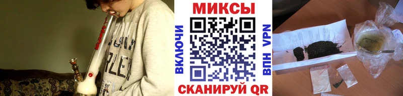 Бутират жидкий экстази  Выборг 