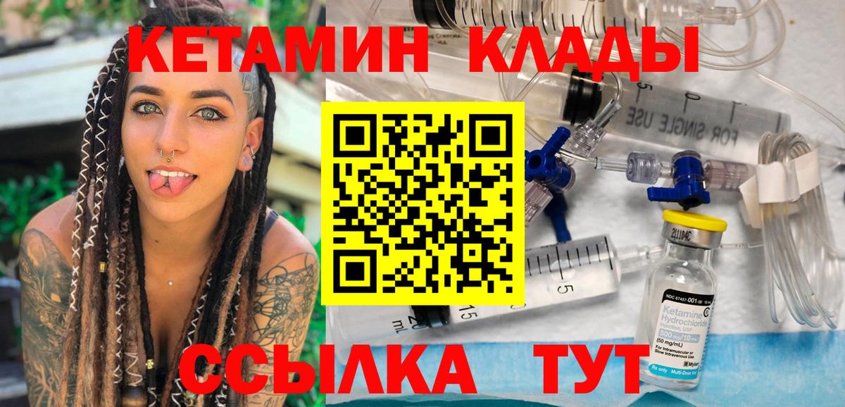 КОКАИН Выборг