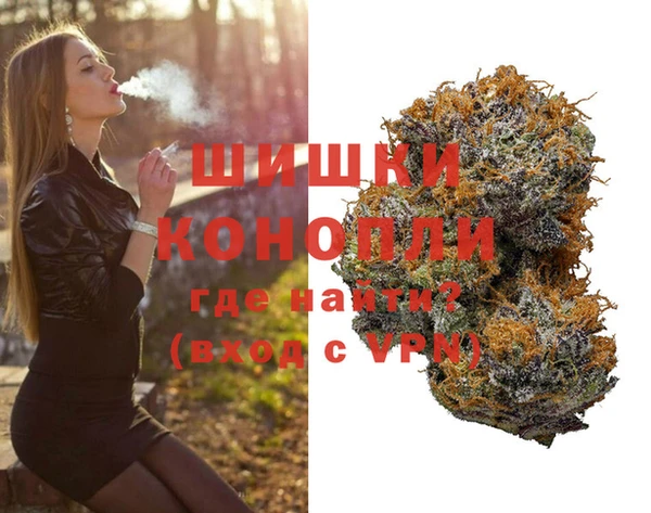 mdma Нягань