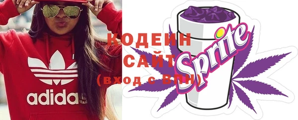 прущая мука Новозыбков