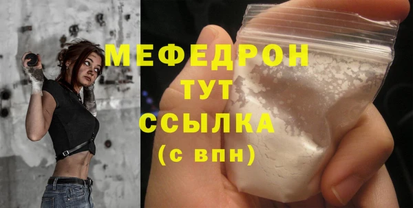 PSILOCYBIN Новодвинск