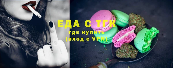 mdma Нягань