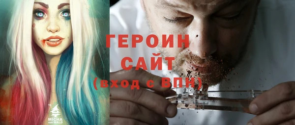 мдпв Нязепетровск