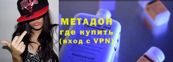 PSILOCYBIN Новодвинск
