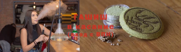 бутик Билибино