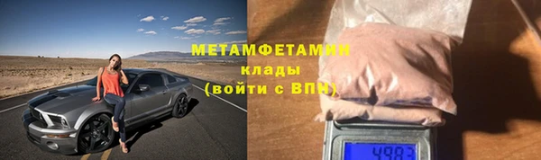 jwh Няндома
