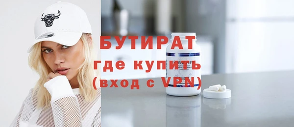 мдпв Нязепетровск