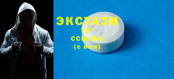 PSILOCYBIN Новодвинск