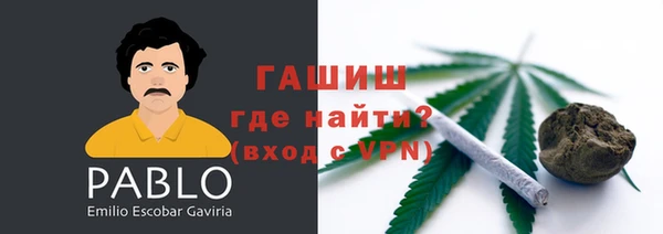 мдпв Нязепетровск