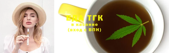 прущая мука Новозыбков