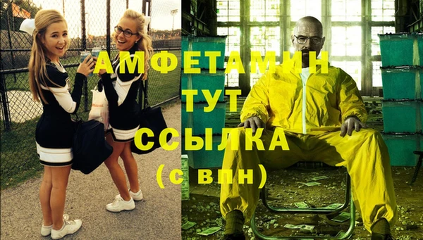 кокаин VHQ Беслан