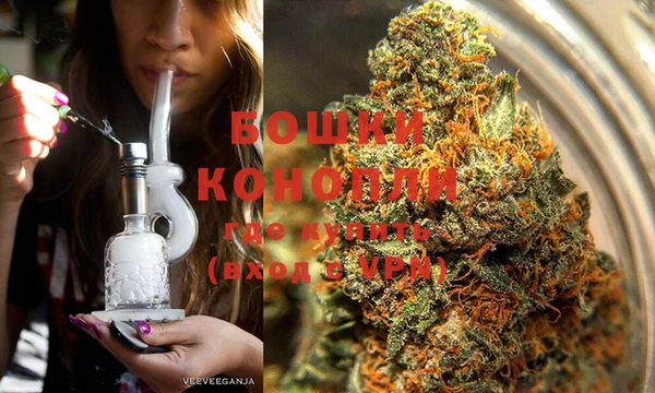 альфа пвп VHQ Сясьстрой