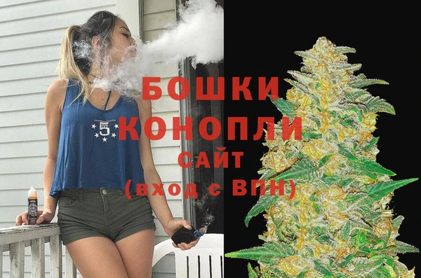 мяу мяу мука Сафоново