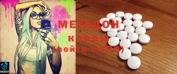 прущая мука Новозыбков