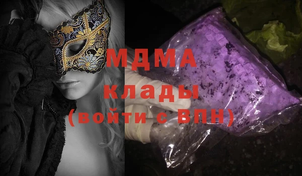 jwh Няндома