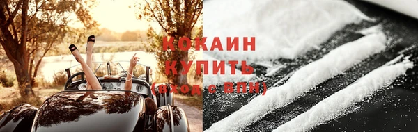 mdma Нягань