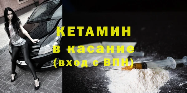 PSILOCYBIN Новодвинск