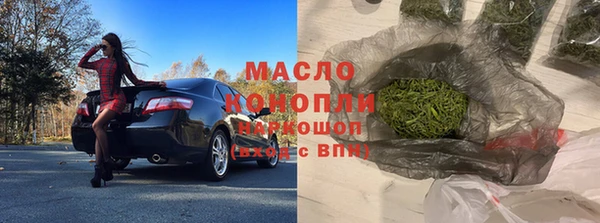 mdma Нягань