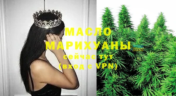 гидропоника Тайга