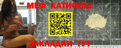 кокаин VHQ Бийск