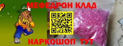 ALPHA PVP Бугуруслан