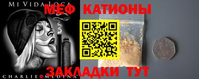 бошки Берёзовский