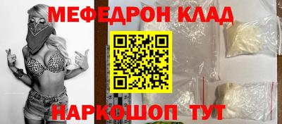 бошки Берёзовский