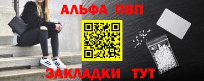 бутик Будённовск
