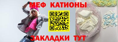 ALPHA PVP Бугуруслан