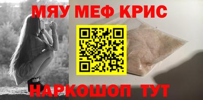 бутик Будённовск