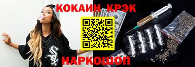 бошки Берёзовский