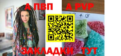 бошки Берёзовский