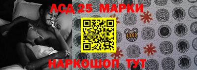 бошки Берёзовский