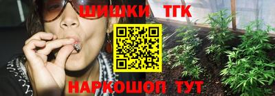 бошки Берёзовский