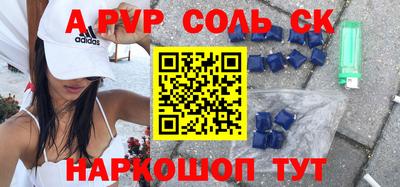 бошки Берёзовский