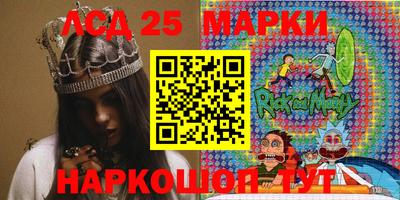 ALPHA PVP Бугуруслан