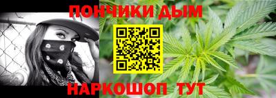 бутик Будённовск