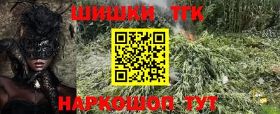 ALPHA PVP Бугуруслан