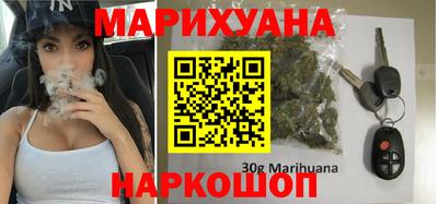 мдма Бузулук