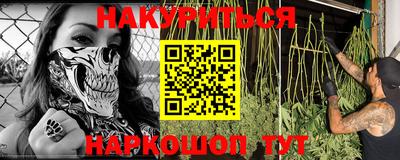 бошки Берёзовский