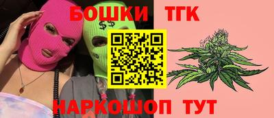 бошки Берёзовский