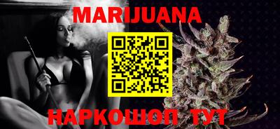 мдма Бузулук