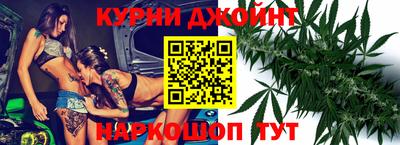 бутик Будённовск