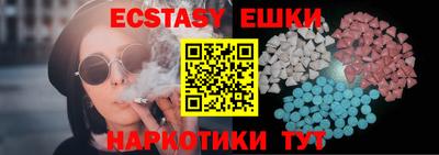 бутик Будённовск