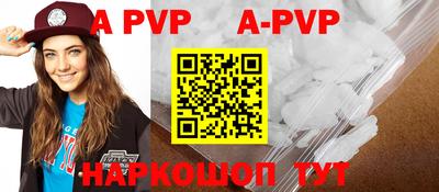 бошки Берёзовский