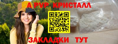 гидропоника Гатчина