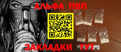 бошки Берёзовский