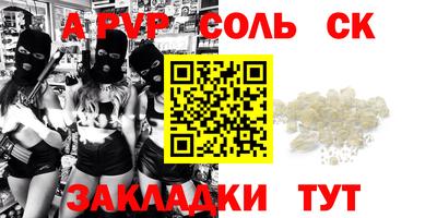 бошки Берёзовский